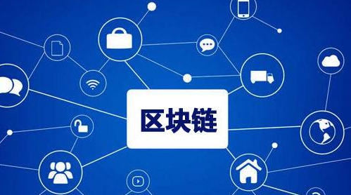 提币地址设置截图