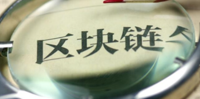 安全验证设置界面