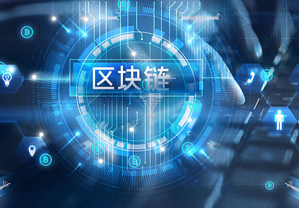 用户案例4