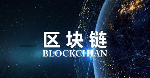 监管牌照